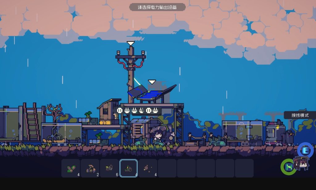 Doloc Town
